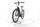 Pegasus Premio EVO 10 Lite 2024 | branco | 28" | 50 cm | < 500 km, thumbnail 5 of 5