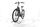Pegasus Premio EVO Lite 2023 | Blanco | 28" | 45 cm | 500 - 3000 km, thumbnail 5 of 5