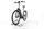 Pegasus Premio EVO Lite Comfort 2022 | white | 28" | 55 cm | < 500 km, thumbnail 5 of 5