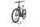 Pegasus Savino Evo 10 CX 2022 | czarny | 28" | 45 cm | 500 - 3000 km, thumbnail 4 of 4