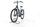 Pegasus Solero E5R 2023 | blue | 28" | 50 cm | < 500 km, thumbnail 5 of 5