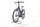 Pegasus Solero E8R Plus 2022 | azul | 28" | 50 cm | 500 - 3000 km, thumbnail 5 of 5
