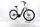 Pegasus Solero EVO 8R 2022 | white | 28" | 50 cm | < 500 km, thumbnail 2 of 5