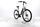 Pegasus Solero EVO 8R 2022 | white | 28" | 50 cm | < 500 km, thumbnail 3 of 5