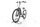Pegasus Solero EVO 9 2023 | white | 28" | 45 cm | < 500 km, thumbnail 4 of 4