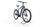 Pegasus Strong EVO 5F Lite 2025 | grey | 28" | 50 cm | 500 - 3000 km, thumbnail 3 of 5