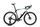 Pinarello Grevil (2023) | Diamante | nero | 27.5" | 57 cm thumbnail 1/5