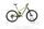Pivot Cycles Switchblade 2023 | green | 29" | XL, thumbnail 1 of 5
