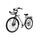 PIXAR C1 PRO 2026 | white | 28" | L | < 500 km, thumbnail 1 of 5