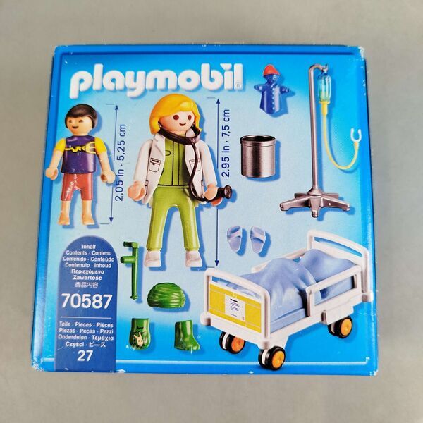 Playmobil Arzt Kinderkrankenbesuch 70587 Sete | multicolored, image 1 of 1