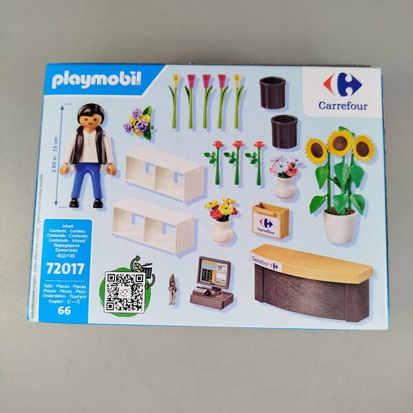 Playmobil Carrefour 72017 Spielset mit Zubehöre | mehrfarbig, image 1 of 1