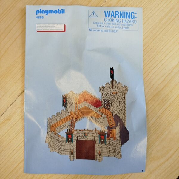 Playmobil Ritterburg 4866 - Mittelalterliches Set mit Zubehör | multicolored 5