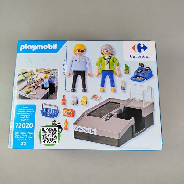 Playmobil Supermarkt 72020 Gebäudee | mehrfarbig, image 1 of 1