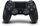 Sony PlayStation 4 Fat | Call of Duty: Black Ops III Limited Edition | 1 Controller | 1 TB HDD | svart/orange | Controller svart thumbnail 2/2