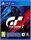 Sony PlayStation 4 Pro (PS4 Pro) | inkl. Spiel | Normal Edition | schwarz | 1 TB | 1 Controller | Gran Turismo 7 thumbnail 4/4