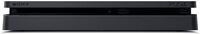 Sony PlayStation 4 Slim (PS4 Slim)