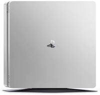 Sony PlayStation 4 Slim (PS4 Slim)