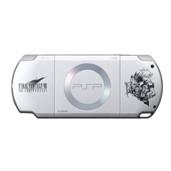 Sony PlayStation Portable (PSP) Slim & Lite | 2004 Final Fantasy VII | 1 GB | silver 1