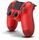 Sony PlayStation 4 (PS4) - DualShock 2.0 Wireless Controller | magma red, thumbnail 2 of 4