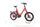 QIO A8 Nexus RT 2022 | rood | 20" | universele maat | < 500 km, thumbnail 2 of 5