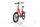 QIO A8 Nexus RT 2022 | rood | 20" | universele maat | < 500 km, thumbnail 5 of 5