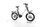 QIO Eins P-E 2023 | white | 20" | 47 cm | 500 - 3000 km, thumbnail 1 of 4