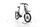 QIO Eins P-E 2023 | white | 20" | 47 cm | 500 - 3000 km, thumbnail 2 of 4