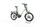 QIO Eins+ P-E 2024 | green | 20" | 48 cm | 500 - 3000 km, thumbnail 1 of 4