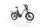 QIO EINSx P-E 2025 | grey | 20" | keine Angabe | < 500 km, thumbnail 2 of 5