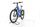 QWIC Atlas 2022 | blue | 27,5" | 49 cm | 500 - 3000 km, thumbnail 5 of 5