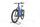 QWIC Atlas Vario 2022 | azul | 28" | 49 cm | 500 - 3000 km, thumbnail 4 of 4