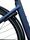 Qwic Premium I MN7+ | blau | 28" | M | > 3000 km, thumbnail 2 of 4