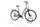 QWIC Premium iMN8+C 2023 | beige | 28" | M | 500 - 3000 km, thumbnail 1 of 4