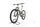 R Raymon Airok Pro Ultra 2025 | béžová | 29" | L | < 500 km, thumbnail 5 of 5