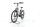 R Raymon CityRay E 1.0 2022 | grey | 26" | XS | 500 - 3000 km thumbnail 4/4