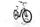 R Raymon CrossRay E 5.0 2022 | white | 27,5" | 50 cm | < 500 km, thumbnail 2 of 4
