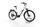 R Raymon CrossRay E 5.0 2023 | white | 27.5" | 50 cm | < 500 km, thumbnail 2 of 5