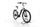 R Raymon CrossRay E 5.0 2023 | white | 27.5" | 50 cm | < 500 km, thumbnail 3 of 5