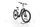R Raymon CrossRay E 5.0 2023 | bílá | 27,5" | 45 cm | 500 - 3000 km, thumbnail 3 of 5