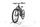 R Raymon FullRay 130E 4.0 2022 | negro | 29" | 46 cm | 500 - 3000 km, thumbnail 5 of 5