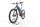 R Raymon FullRay 150E 8.0 2022 | azul | 29" | 50 cm | 500 - 3000 km, thumbnail 5 of 5
