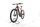 R Raymon HardRay E 4.0 2022 | red | 29" | XL | 500 - 3000 km, thumbnail 5 of 5