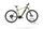 R Raymon HardRay and 4.0 2022 | green | 29" | 50 cm | < 500 km, thumbnail 1 of 5