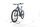 R Raymon HardRay E 5.0 2023 | niebieski | 27,5" | 50 cm | 500 - 3000 km, thumbnail 5 of 5