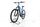R Raymon HardRay E 6.0 2022 | blue | 29" | XL | 500 - 3000 km thumbnail 4/4
