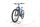 R Raymon HardRay i 6.0 2022 | niebieski | 29" | 45 cm | < 500 km, thumbnail 5 of 5