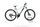 R Raymon HardRay e 6.0 2022 | cinzento | 29" | 45 cm | 500 - 3000 km, thumbnail 1 of 5