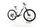R Raymon HardRay E 7.0 2022 | white | 29" | 45 cm | < 500 km, thumbnail 2 of 5