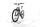 R Raymon Hardray E 7.0 2022 | white | 29" | 55 cm | 500 - 3000 km, thumbnail 5 of 5