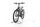 R Raymon TourRay E 3.0 2023 | black | 27,5" | 56 cm | 500 - 3000 km, thumbnail 4 of 4
